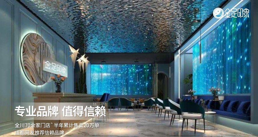 淄博上个星期去厦门正规足疗休闲桑拿,开启健康养生的好旅程